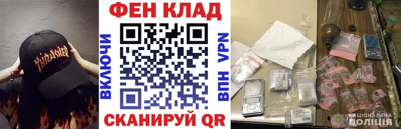 mega сайт  Онега  Amphetamine 97% 