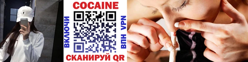 КОКАИН Боливия  Онега 