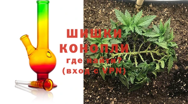 MESCALINE Беломорск