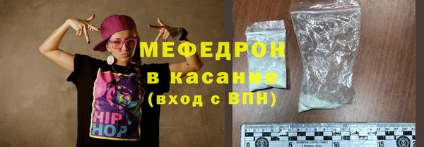 дмт Белоозёрский