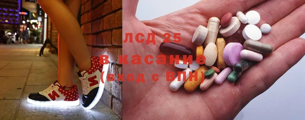 а пвп мука Пересвет