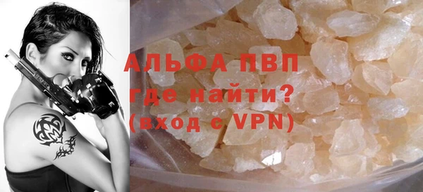 дмт Белоозёрский