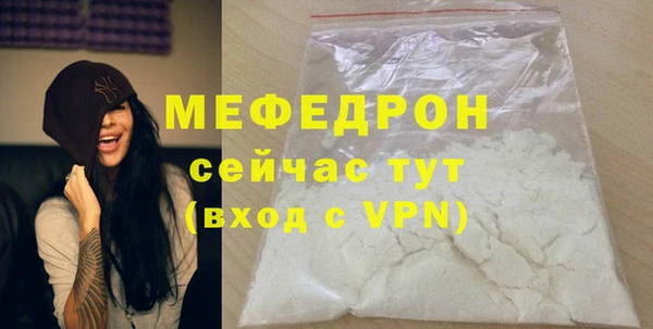 дмт Белоозёрский