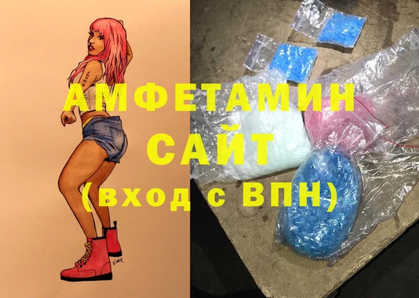 MESCALINE Беломорск