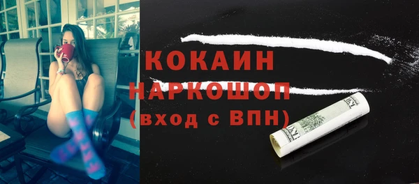 прущие крисы Балахна
