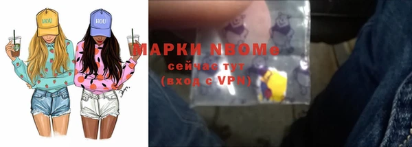 а пвп мука Пересвет
