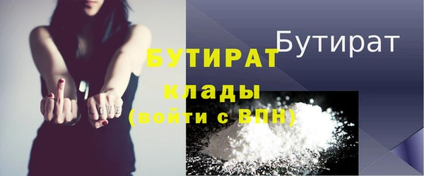 дмт Белоозёрский