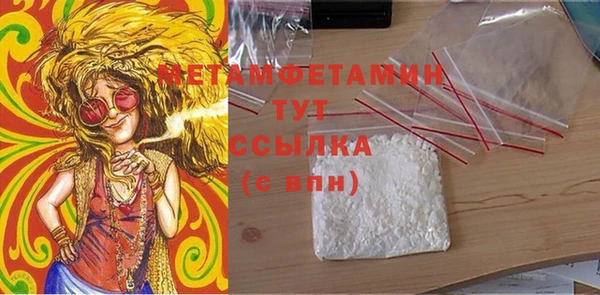 дмт Белоозёрский