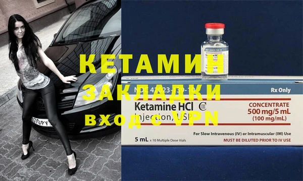 дмт Белоозёрский