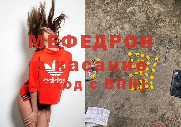 дмт Белоозёрский