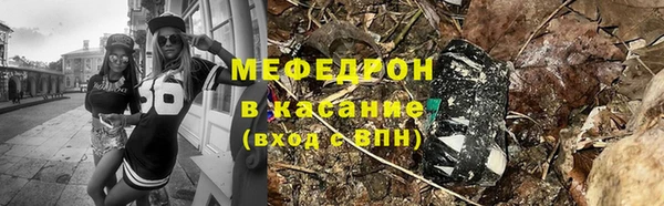 марки lsd Белокуриха