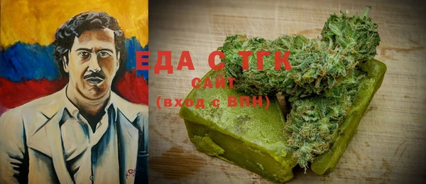 дмт Белоозёрский