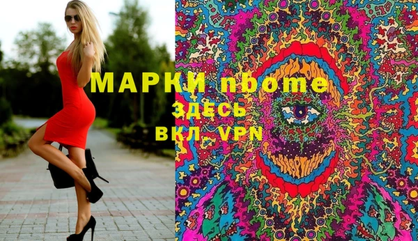дмт Белоозёрский