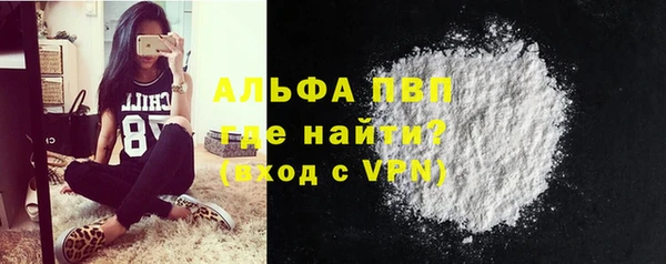 MESCALINE Беломорск
