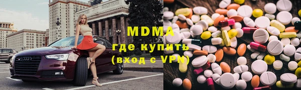 MESCALINE Беломорск