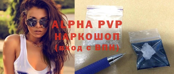 таблы Баксан