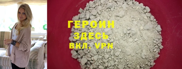 MESCALINE Беломорск