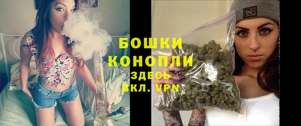 MESCALINE Беломорск