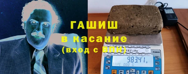 MESCALINE Беломорск