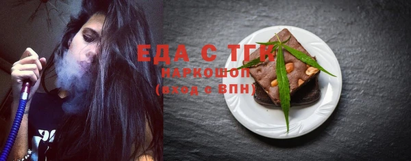 дмт Белоозёрский