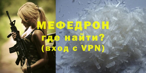 марки lsd Белокуриха