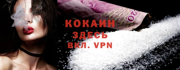 дмт Белоозёрский