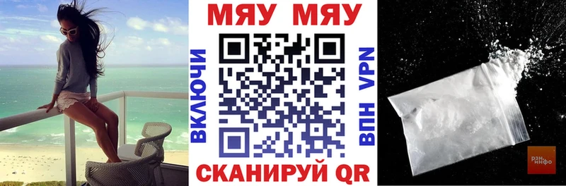 МЕФ мука  Онега 