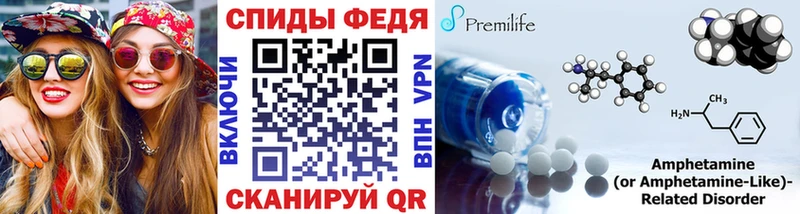 даркнет сайт Онега kraken зеркало Первитин винт
